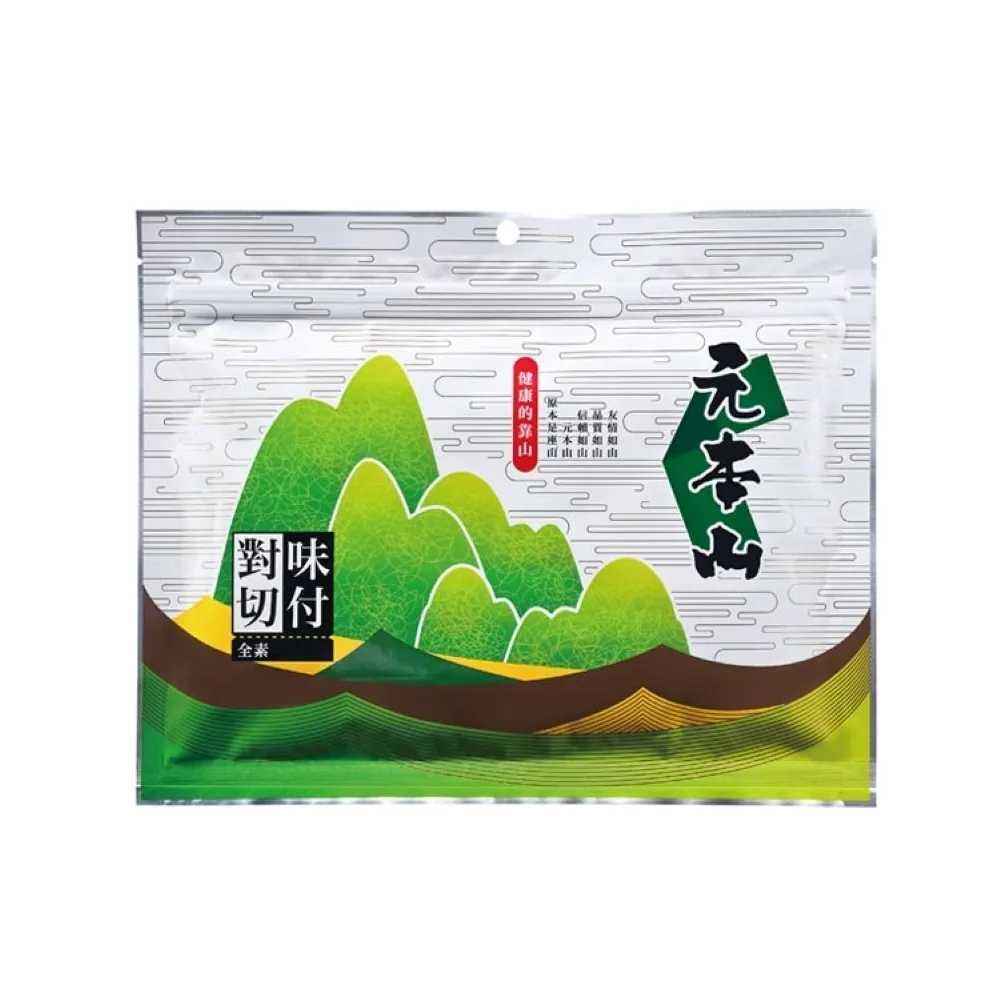 全聯減脂零食推薦四：海苔