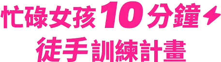 nuli202504busygirl-m03