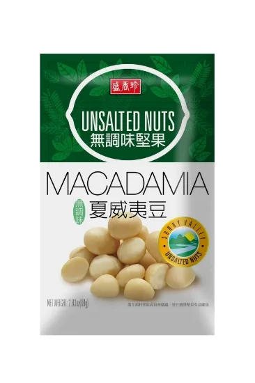 全聯減脂新品推薦五:盛香珍無調味夏威夷豆