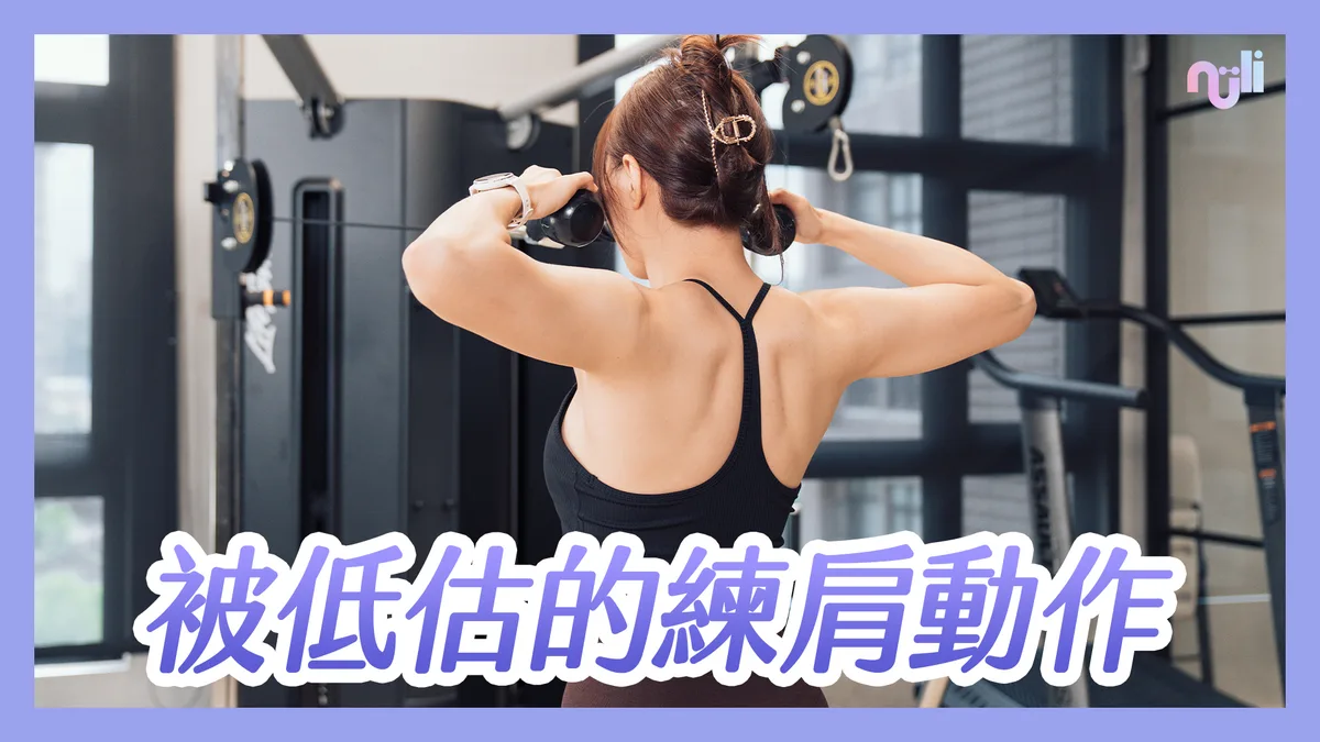 YT 封面：臉拉_3 (1)