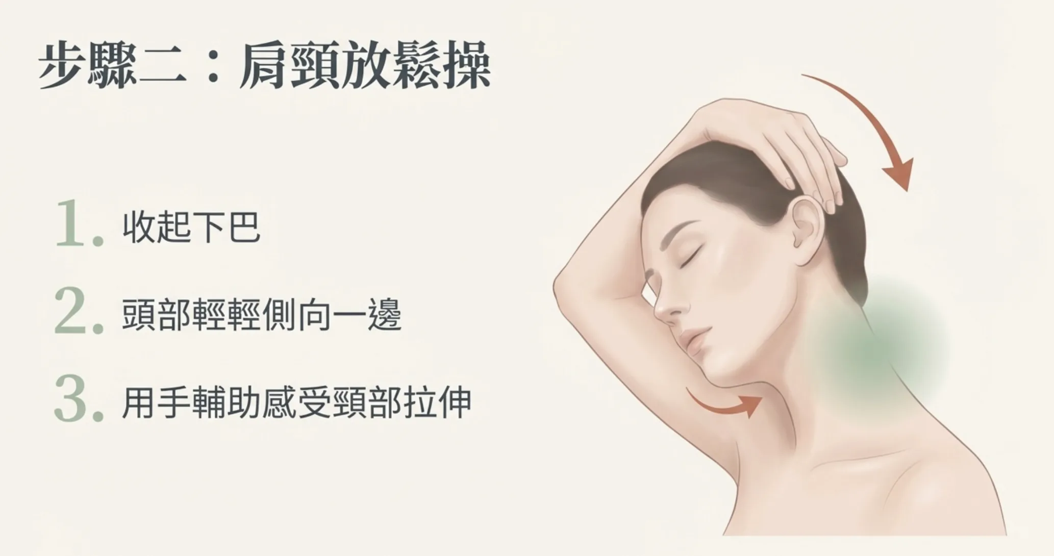 Screenshot 2026 03 10 At 10