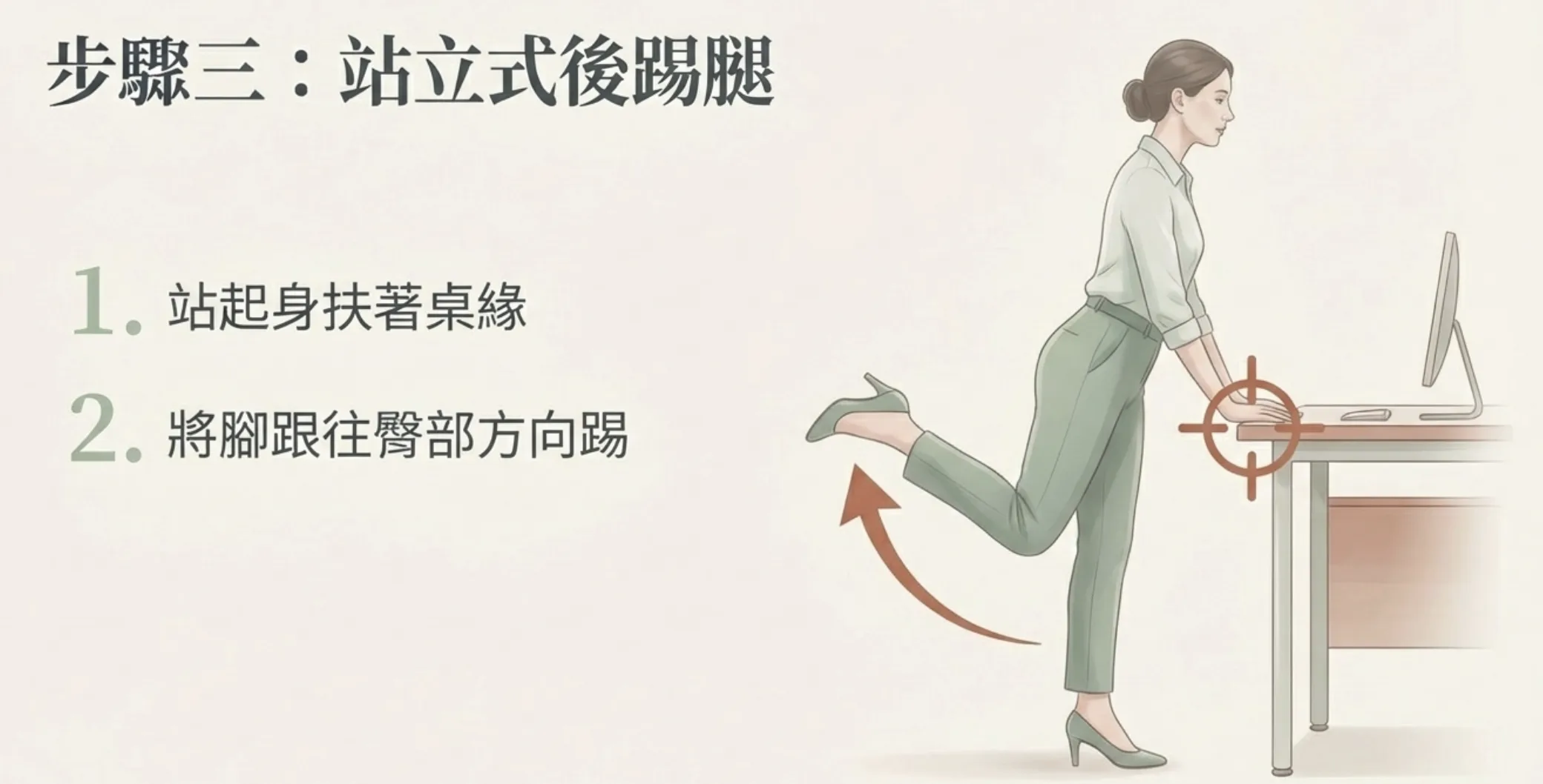 Screenshot 2026 03 10 At 10